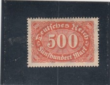 L6995 ALLEMAGNE WEIMAR TIMBRE