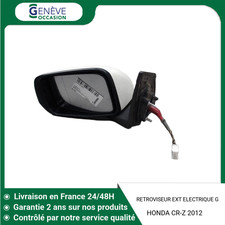 🇫🇷 RETROVISEUR EXTERIEUR