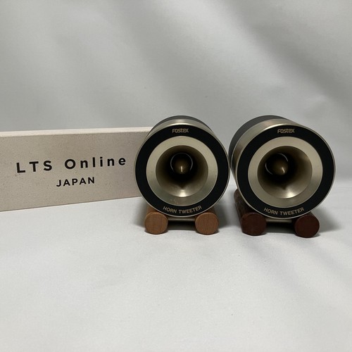 Fostex t925a paire super - fostex,