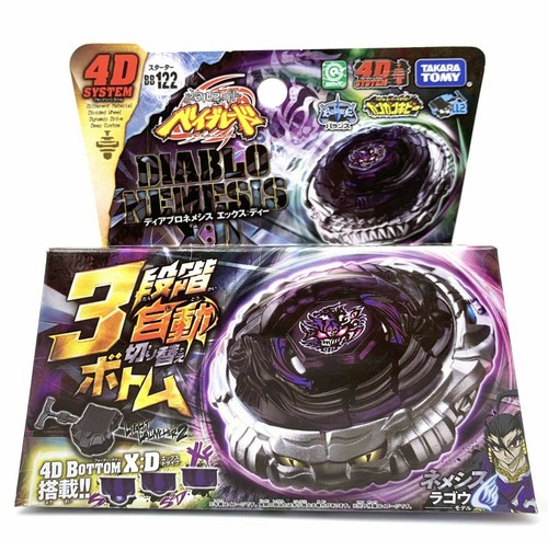 Toupie beyblade takara - , tomy