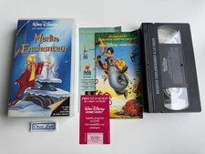 Merlin L’Enchanteur -