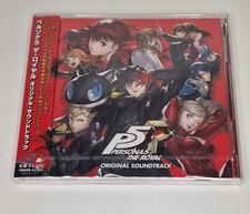 Persona 5 Royal - LNCM-1373~4 - OST Soundtrack - CD Japan