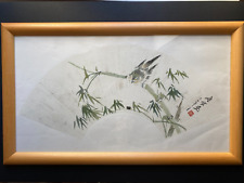 TANG YUN  - Oiseau sur branche  - Projet d'Éventail  Signé et marqué à l'arrière