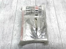 Colle pour carrelage PAREXLANKO grise 5 kg / pour toutes les surfaces