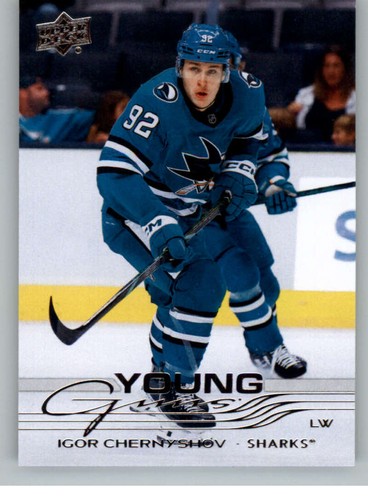 2025 upper deck extended - upper,