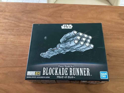 Maquette star wars blockade - maquette,