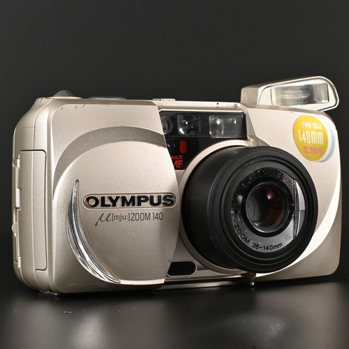 Appareil photo argentique