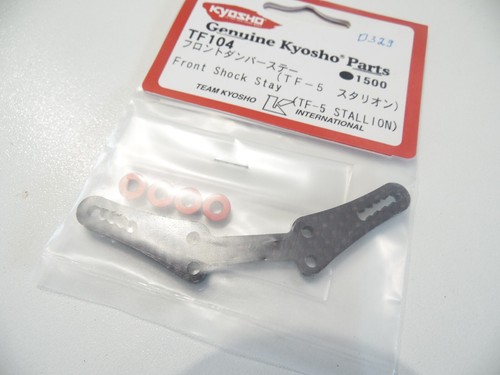 Kyosho tf104 front shock - front, stay