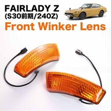 Paire de clignotants avant