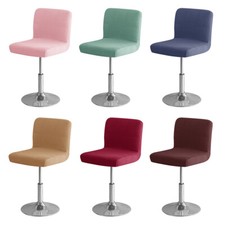 Housse De Chaise Extensible Antidérapante Imperméable Housse De Tabouret De /