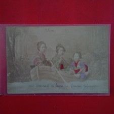 PHOTO JAPON JAPONAISE GEISHA