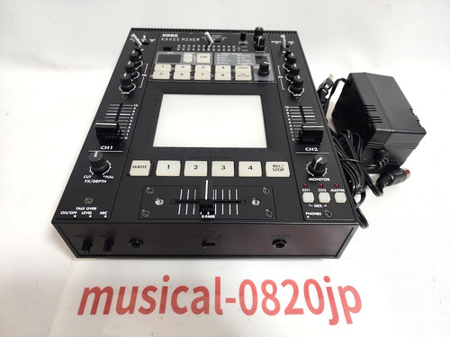 Korg kaoss mixer dj - korg,