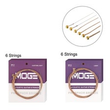 Jeu de cordes guitare 12,5 *