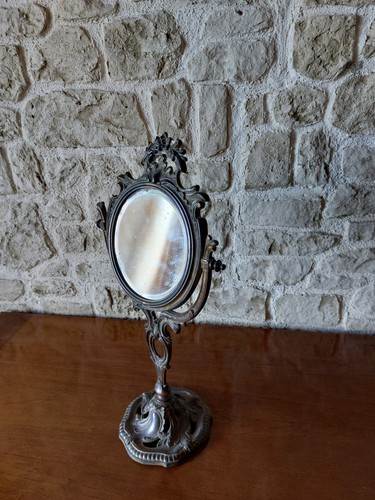 Peu commun miroir - peu,