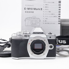 Olympus OM-D E-M10 Mark III