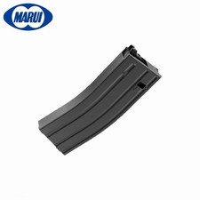 Tokyo marui MWS OEM Gas