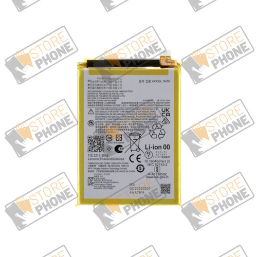 Batterie premium motorola - premium,