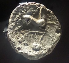 Eduens Denier à la Lyre