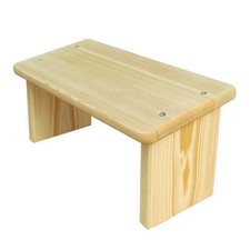 Banc de Méditation, Tabouret