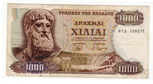 Grece greece billet 1000 - grece,