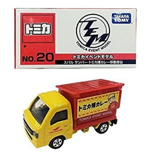 Tomica event 2016 - event, (no.