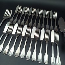 CHRISTOFLE - FISH SET SILVER METAL VENDÔME ARCANTIA SHELL Cutlery