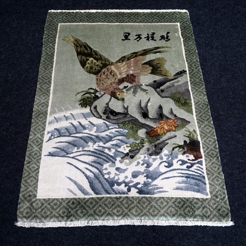 Tapis soie chine 63 cm - x,