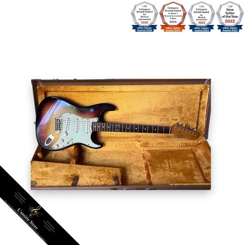 Guitare électrique fender - guitare,