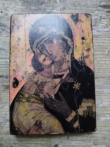 Cadre chretien vierge - chretien,