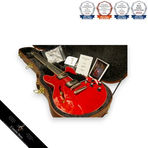 Guitare électrique gibson - électrique,