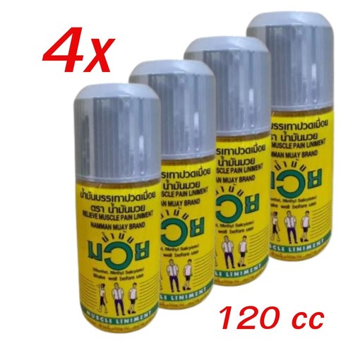 Huile liniment namman - huile,