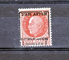 France pa  3 Militaire signé neuf** TB MNH cote 240