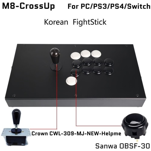 Fightbox crossup arcade - fightbox,