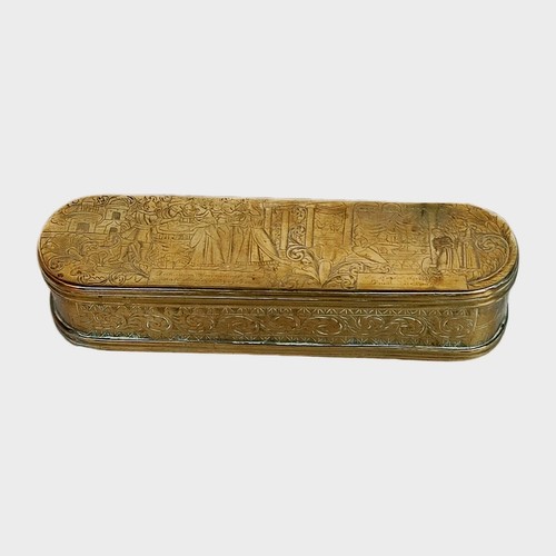 Ancienne tabatière boîte - tabatiÈre, a