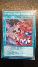 Wet Chicken Game CORE-FR067 - VF - Yu-Gi-Oh! Card Konami