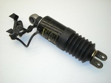 Amortisseur KAWASAKI GPZ 600