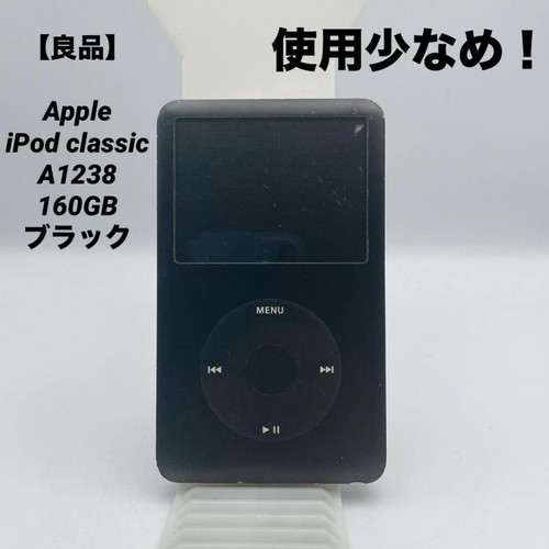 Apple ipod classic 160 - classic, noir