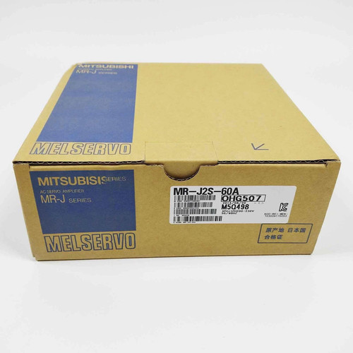 New mitsubishi j2s - new, ac