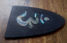 TRUSS ROD COVER PRS guitars guitare PALISSANDRE et ABALONE / abalone prs TRC