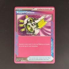 Reminder Cyclone 128/131 Twilight Masquerade