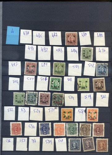 100626 timbres chine a - 100626,
