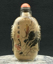 3,5"Vieux verre intérieur