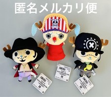 ONE PIECE Peluche Poupée