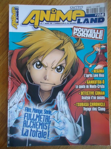 Anime land 114 revue - 114,