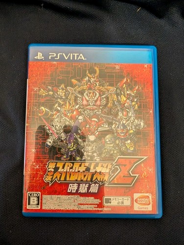 Bandai namco games super - namco, robot