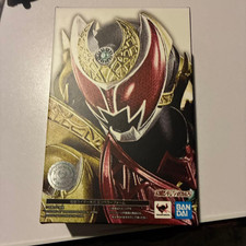 S.H.Figuarts Shinkocchou