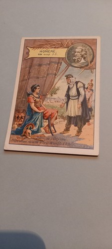 Chromo homere scene - scene,