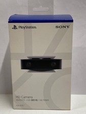 Sony PS5 HD Camera