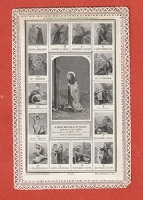 CANIVET - IMAGE PIEUSE  - 19è