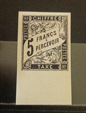 Timbre France Yt 14 Colonie Faux  ** Ref6251